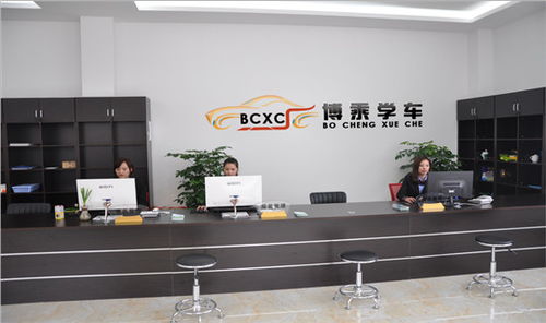 昆明官渡區(qū)汽車駕駛技術(shù)培訓聯(lián)系方式放心滿意