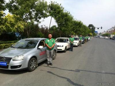 《融易達(dá)》汽車陪練公司：專業(yè)陪駕服務(wù)，助您安全駕駛