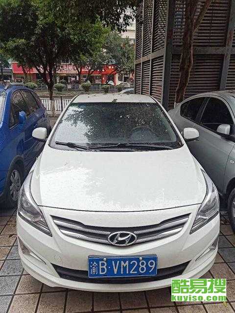 重慶酷易搜汽車陪駕服務(wù) 安全駕駛，輕松學(xué)車