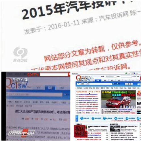 售后服務十佳企業公布，一汽紅旗售后滿意度領跑，汽車陪駕服務備受贊譽