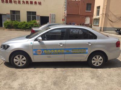 云南友仁陪駕服務詳解 價格、流程與昆明地區專業汽車陪練