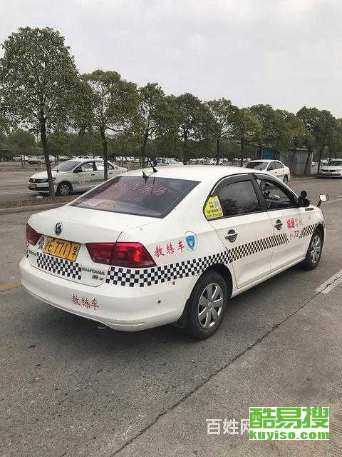 上?？嵋姿哑嚺泷{服務 您的安心上路伙伴